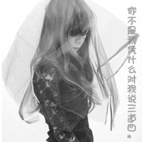 4399十二战纪下载